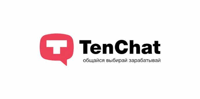 (Не)рабочие стратегии набора аудитории в TenChat